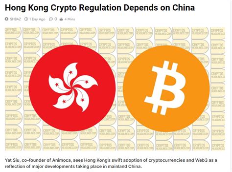 Hong Kong Crypto Regulation Depends On China CoinMarketCap