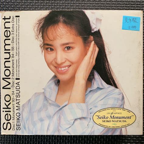 【やや傷や汚れあり】cd・見本盤・廃盤・松田聖子・seiko Matsuda・seiko Monument・cbssony・50dh