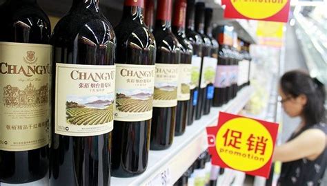 China Wine Market Red Wine China Chinese Wine Producers