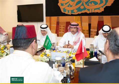 Foreign Ministry On Twitter Riyadh The Third Meeting Of The