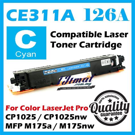 Colour Laser Toner Compatible CE311A 126A Cyan High Quality