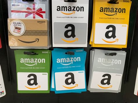 Amazon アマゾン ギフト券 10000円分 Blogknakjp