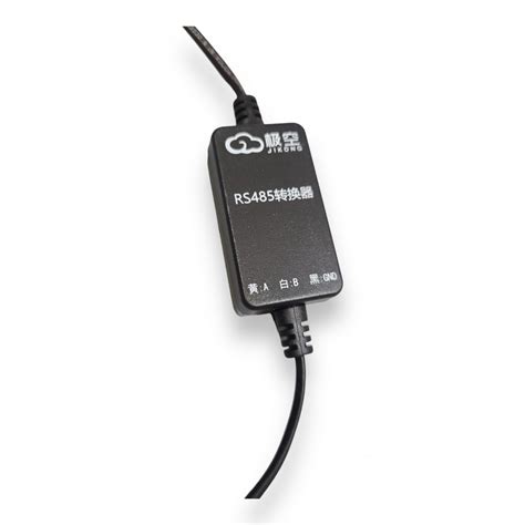 Купити модуль RS485 JK BMS