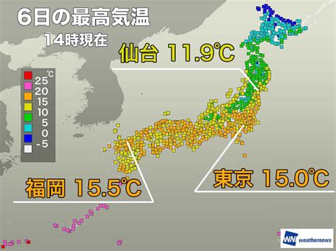 東京は3月下旬並みの暖かさ 全国的に気温上昇で春の陽気 ウェザーニュース