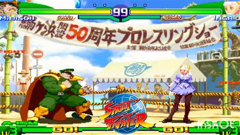 Street Fighter Street Fighter Alpha Max M Bison Hardest Fight