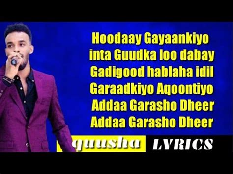 Suldaan Seeraar Gobonimo Ku Noolow Hees Cusub Lyrics Youtube