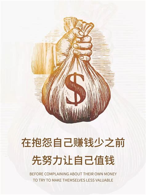 心灵鸡汤正能量心灵鸡汤短句励志语录 经典哲理语句大全 搜狐大视野 搜狐新闻