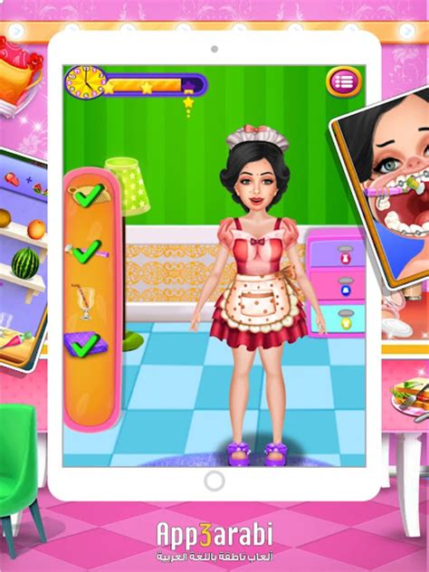 Waitress Story Salon Makeover Dress Up For Girls Apk Pour Android