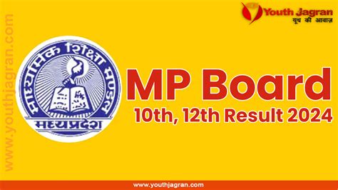 Mpbse Mp Board 10th 12th Result 2024 Date एमपी बोर्ड का रिजल्ट अब इस