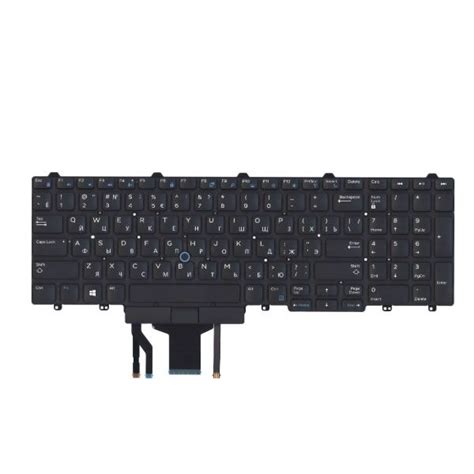 Dell Latitude 5550 Backlit Laptop Keyboard - Price In Pakistan