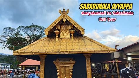 Sabarimala Ayyappan Temple Cheapest Way To Travel Kanyakumari To