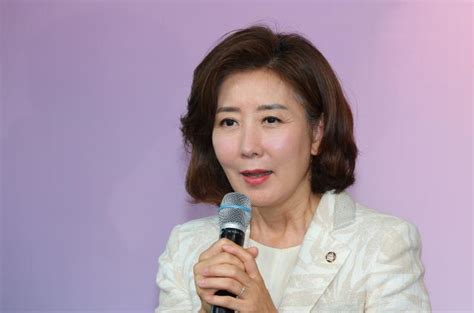 나경원 韓 읽씹 논란 두고 사실상 해당 행위 아주경제