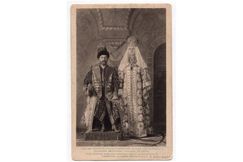 Открытка, Царь Николай II и царица Александра Фёдоровна, Российская ...