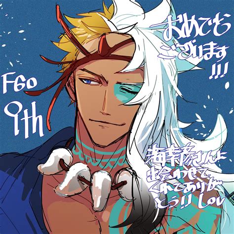 Umisachi Hiko Fate And 1 More Drawn By Yayayakan Danbooru