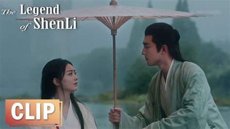 Ep01 Clip 极致宠溺！沈璃遭围捕，行止贴心相救 【与凤行 The Legend Of Shenli】 Youtube