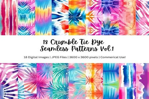 18 Crumble Tie Dye Seamless Patterns 300DPI