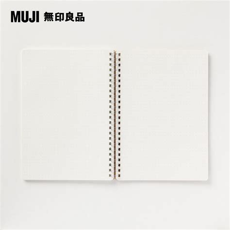 Muji 無印良品 上質紙雙環筆記本點狀方格附帶70張a5 Pchome 24h購物