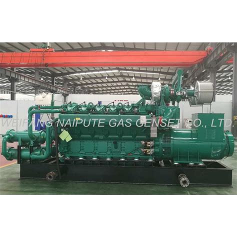 Kw Mw Coal Gas Generator Set With Prescrubber