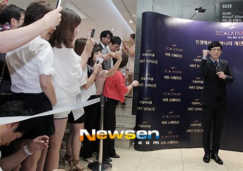 포토엔 유재석 ‘역시 유느님 인기는 대단해 손에 잡히는 뉴스 눈에 보이는 뉴스 뉴스엔