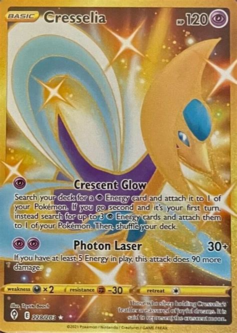 Cresselia Sword Shield Evolving Skies Holo Secret