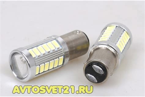 Лампа светодиодная P21/5W 33SMD Красная двухконтактная c Линзой 12 ...