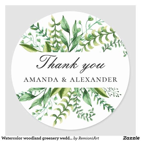 Watercolor Woodland Greenery Wedding Thank You Classic Round Sticker