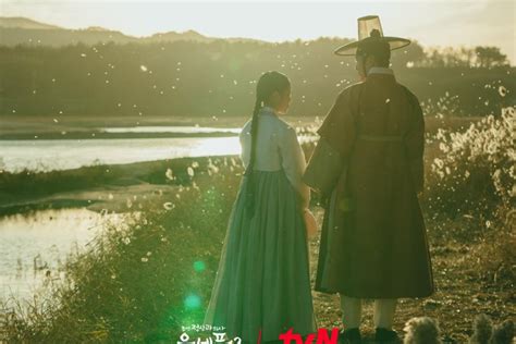 Jam Berapa Drakor Poong The Joseon Psychiatrist 2 Episode 9 Tayang Cek