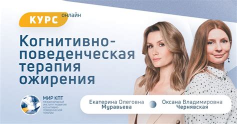 All Courses - МИР КПТ