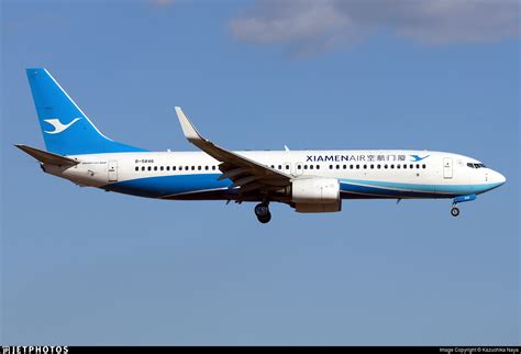 B-5846 | Boeing 737-85C | Xiamen Airlines | Kazuchika Naya | JetPhotos