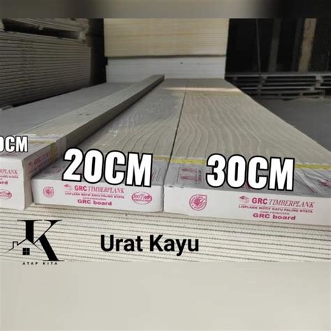 Jual Lisplank Grc Cm Timberplank Urat Kayu Grc Lisplang Timber