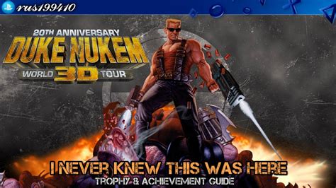 Duke Nukem 3d 20th Anniversary World Tour I Never Knew This Was Here