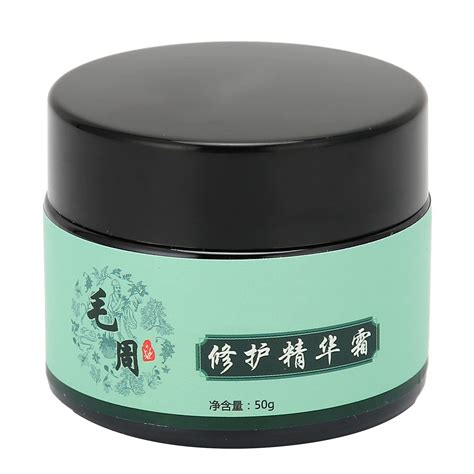 Buy Yunnyp Keratosis Pilaris Hair Follicle Repa Chicken Skin Smoothing