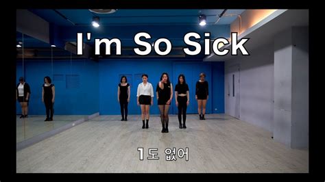 Apink I M So Sick Dance Cover G Youtube