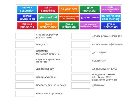 Advanced Complete Unit Collocation Match Up