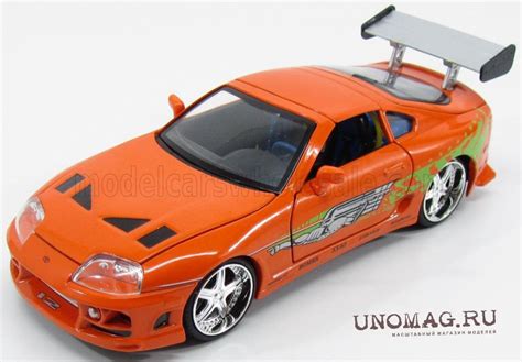 TOYOTA Supra Mkiv 1995 Paul Walker Brian O Conner Fast