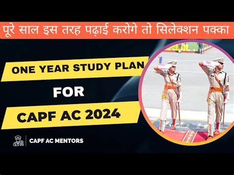 One Year Study Plan For CAPF AC 2024 Capfac Upsccapf Upsc YouTube