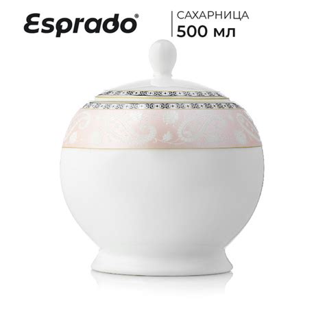 Сахарница 500 мл , сахарница белая фарфор, сахарница фарфор, фарфоровая ...