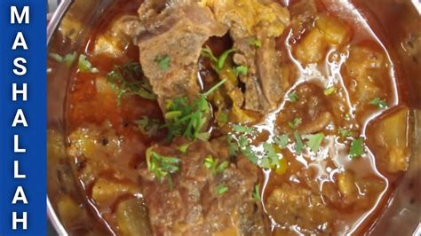 Kaddu Ghost Recipe Beef Kaddu Recipe Lauki Gosht Beef With Bottle