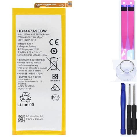 Bateria Para Huawei Ascend P Gra L Mpn Original Hb A Ebw