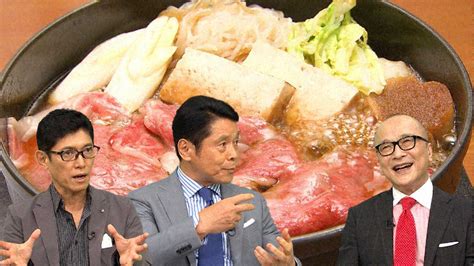 【写真 38枚】（c）テレビ東京 出没！アド街ック天国：15分拡大で「おいしい浅草」 珍魚を模した「むっちゃん万十」登場 レトロ喫茶店の元祖