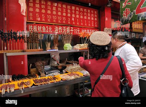 Wangfujing Night Market China Hi Res Stock Photography And Images Alamy