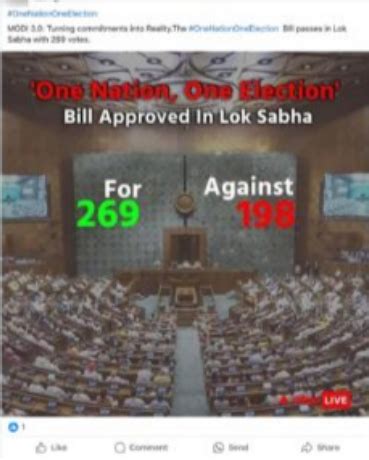 Fact Check Lok Sabha Did Not Pass The Bills Related To One Nation