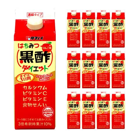 【楽天市場】タマノイ酢 はちみつ黒酢ダイエット 濃縮タイプ 500ml 12本 1ケース 酢ドリンク 飲む酢 送料無料 取り寄せ品：東京酒粋