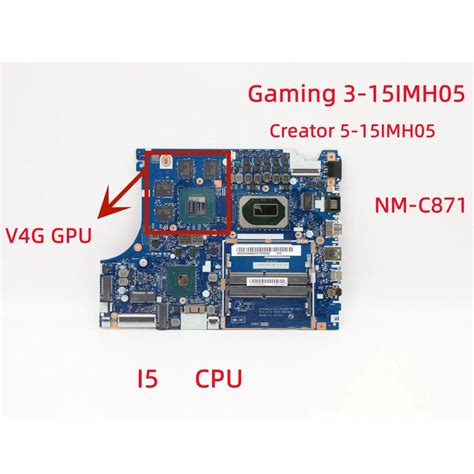 Для ноутбука Lenovo ideapad Gaming 3-15IMH05 / Creator 5-15IMH05 ...