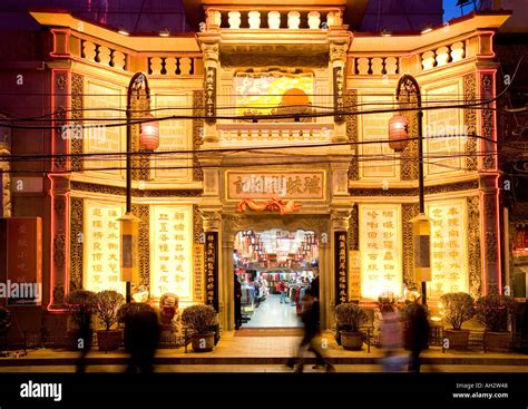 Old Silk Shop Cultural Street Beijing China Stock Photo Alamy