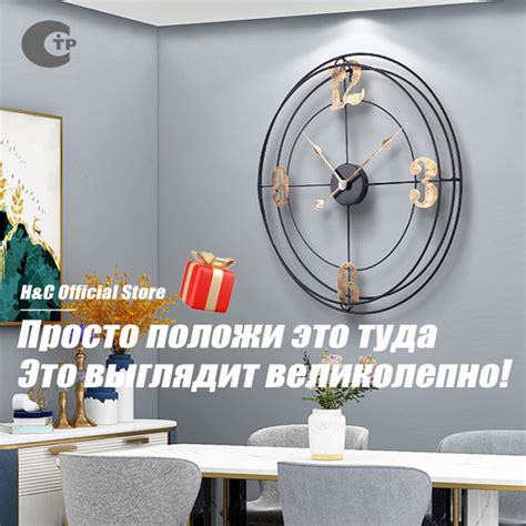 Часы настенные металлические в стиле лофт Emilion Loft Forged-2 60 ...