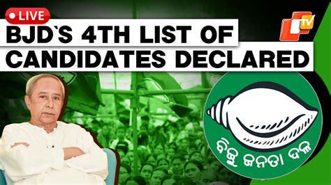 OTV LIVE Naveen Patnaik Announces BJD Candidate List For Assembly