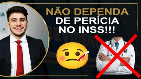 COMO RECEBER O AUXÍLIO DOENÇA SEM PRECISAR PASSAR NA PERÍCIA MÉDICA NO