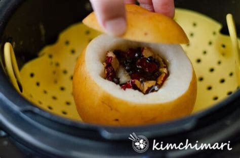 Korean Steamed Pear Baesuk My Favorite Home Cough Remedy Kimchimari