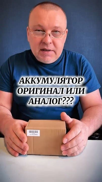 Девольт или аналог? #39дверей #установкадверей #девольт # ...